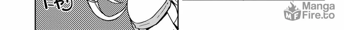 Only Sense Online Chapter 74 page 18 - 