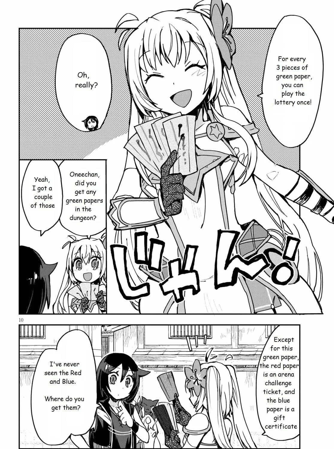 Only Sense Online Chapter 74 page 19 - 