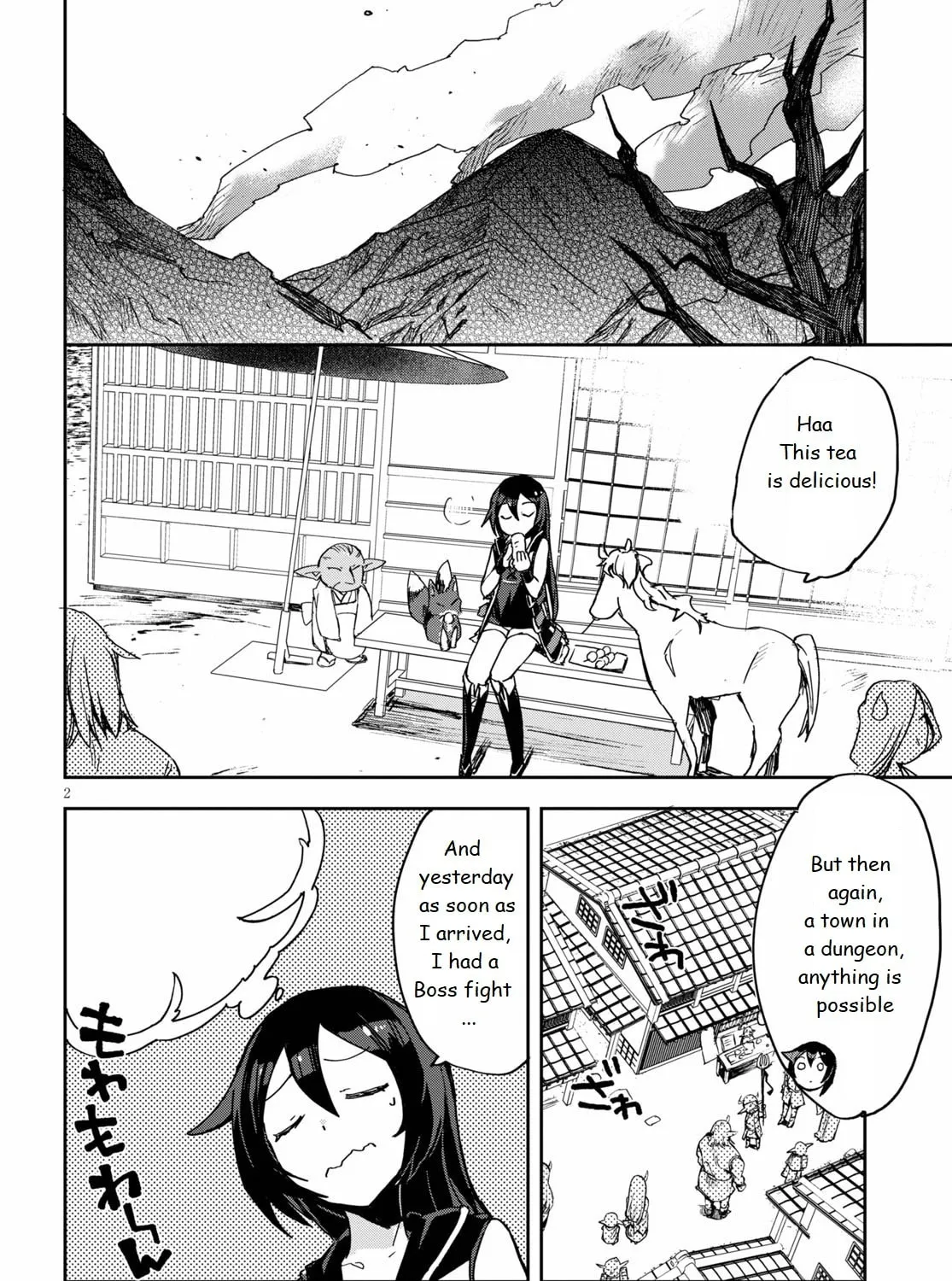 Only Sense Online Chapter 74 page 3 - 