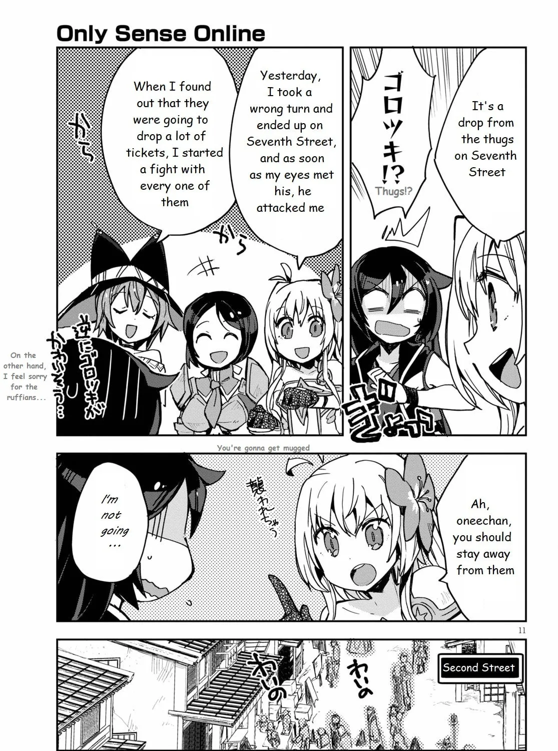 Only Sense Online Chapter 74 page 21 - 