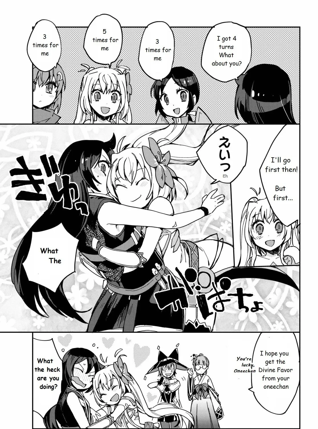 Only Sense Online Chapter 74 page 25 - 