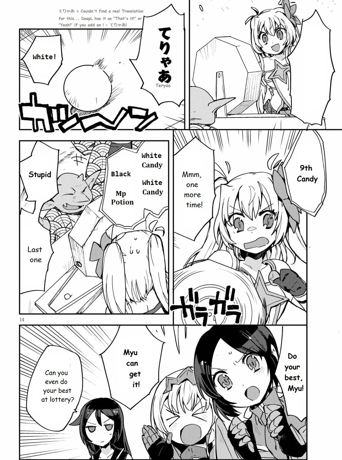 Only Sense Online Chapter 74 page 27 - 