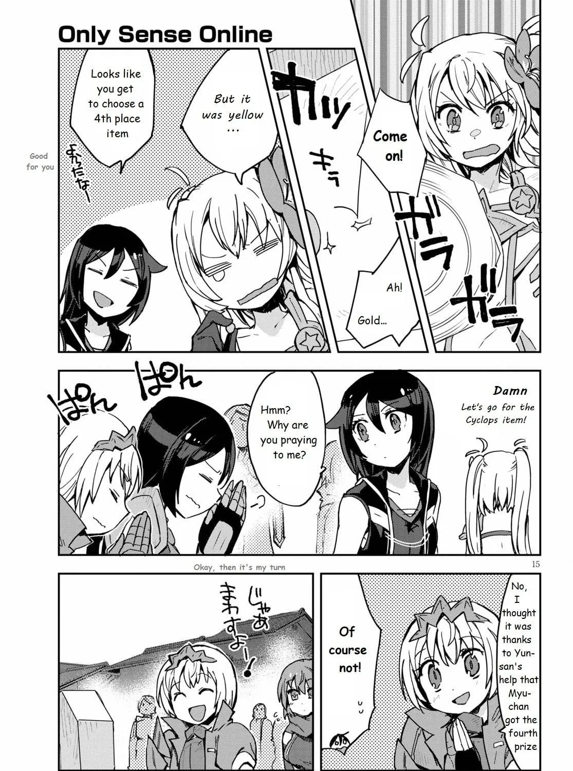 Only Sense Online Chapter 74 page 29 - 