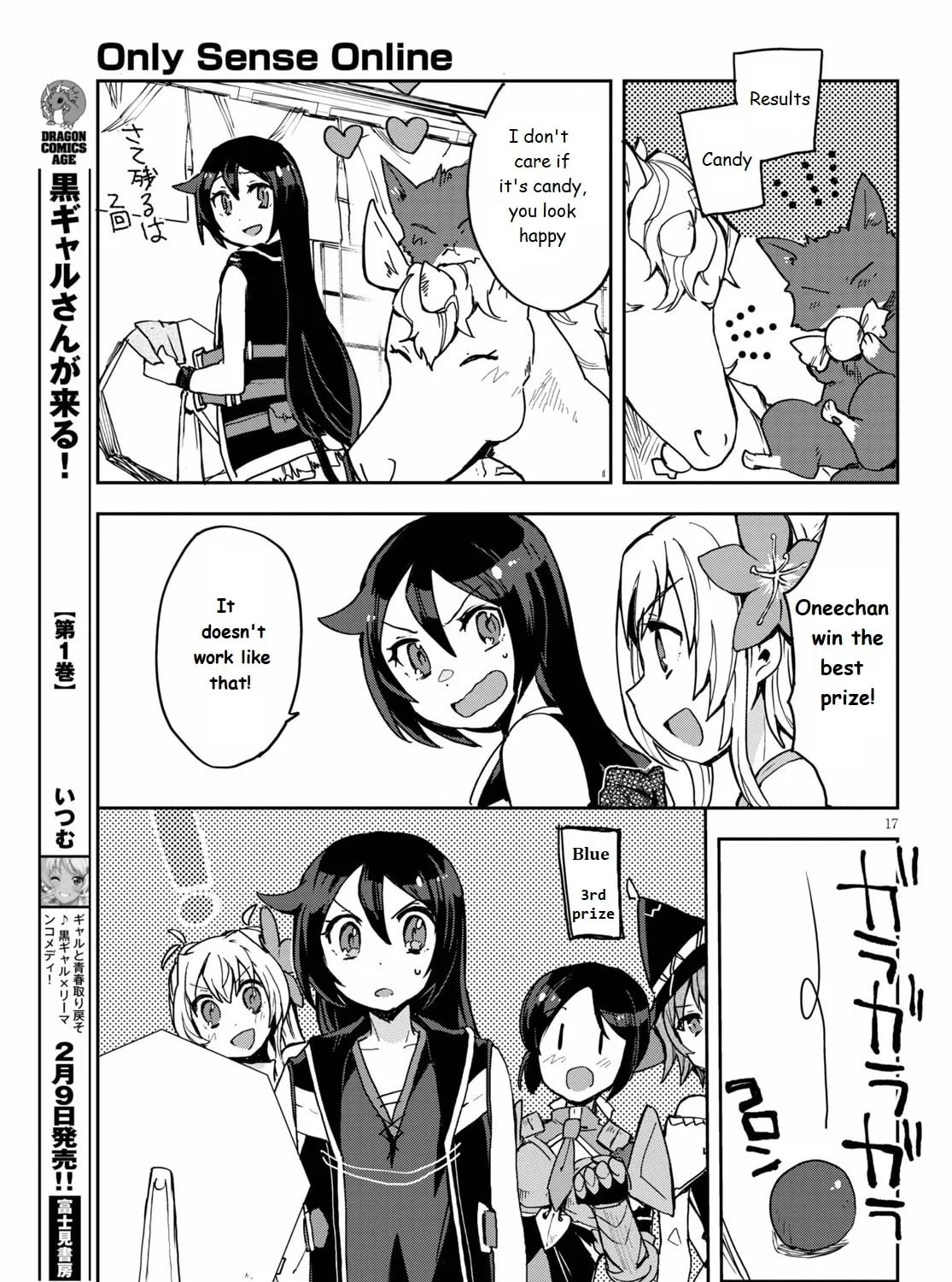 Only Sense Online Chapter 74 page 33 - 