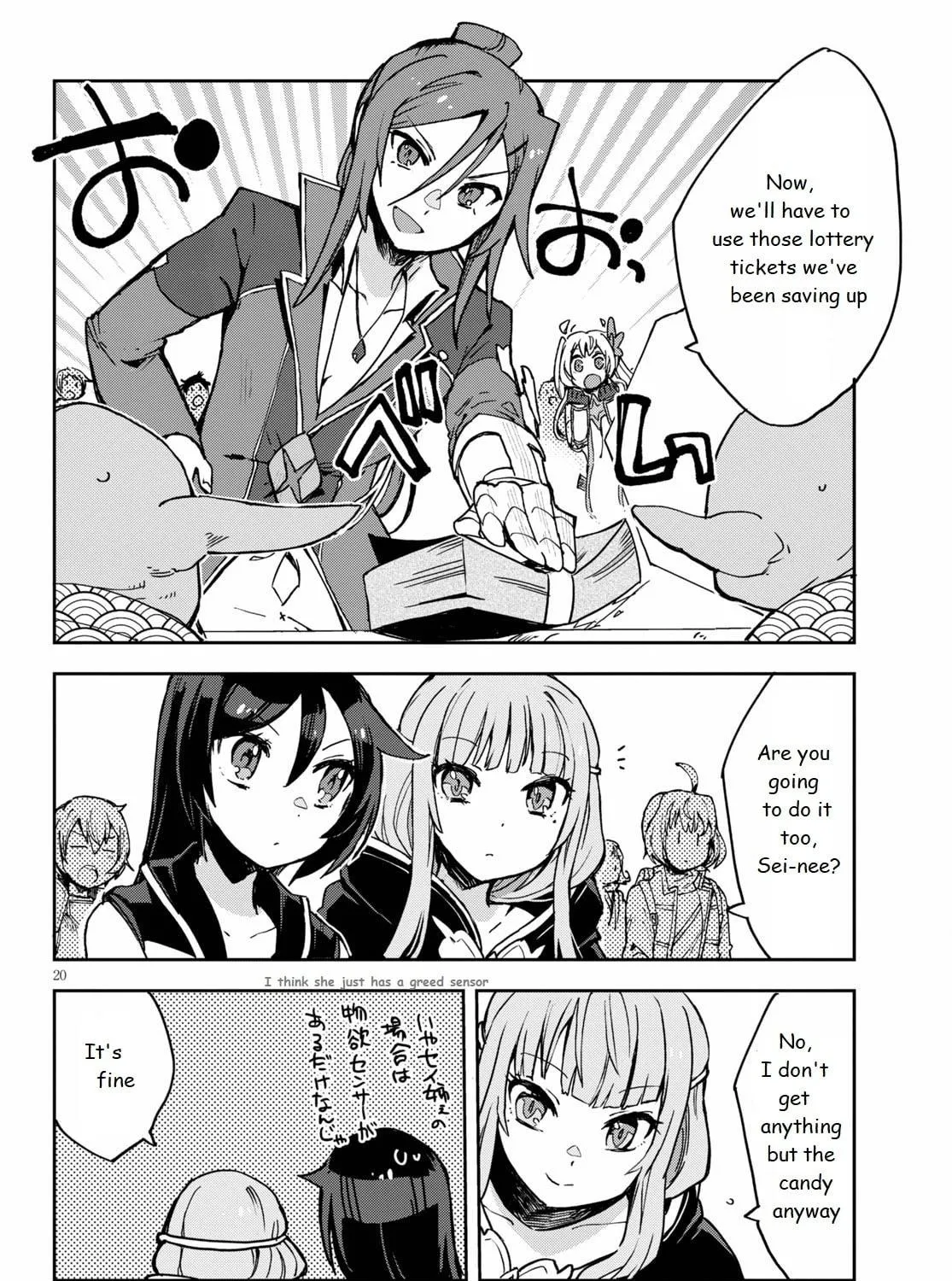 Only Sense Online Chapter 74 page 39 - 
