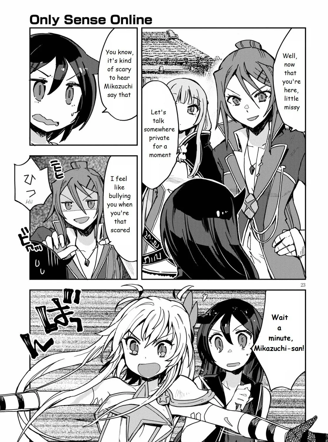 Only Sense Online Chapter 74 page 45 - 