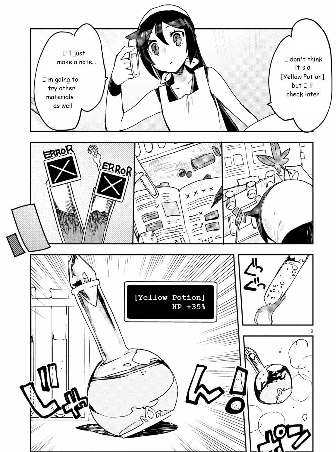 Only Sense Online Chapter 75 page 17 - 