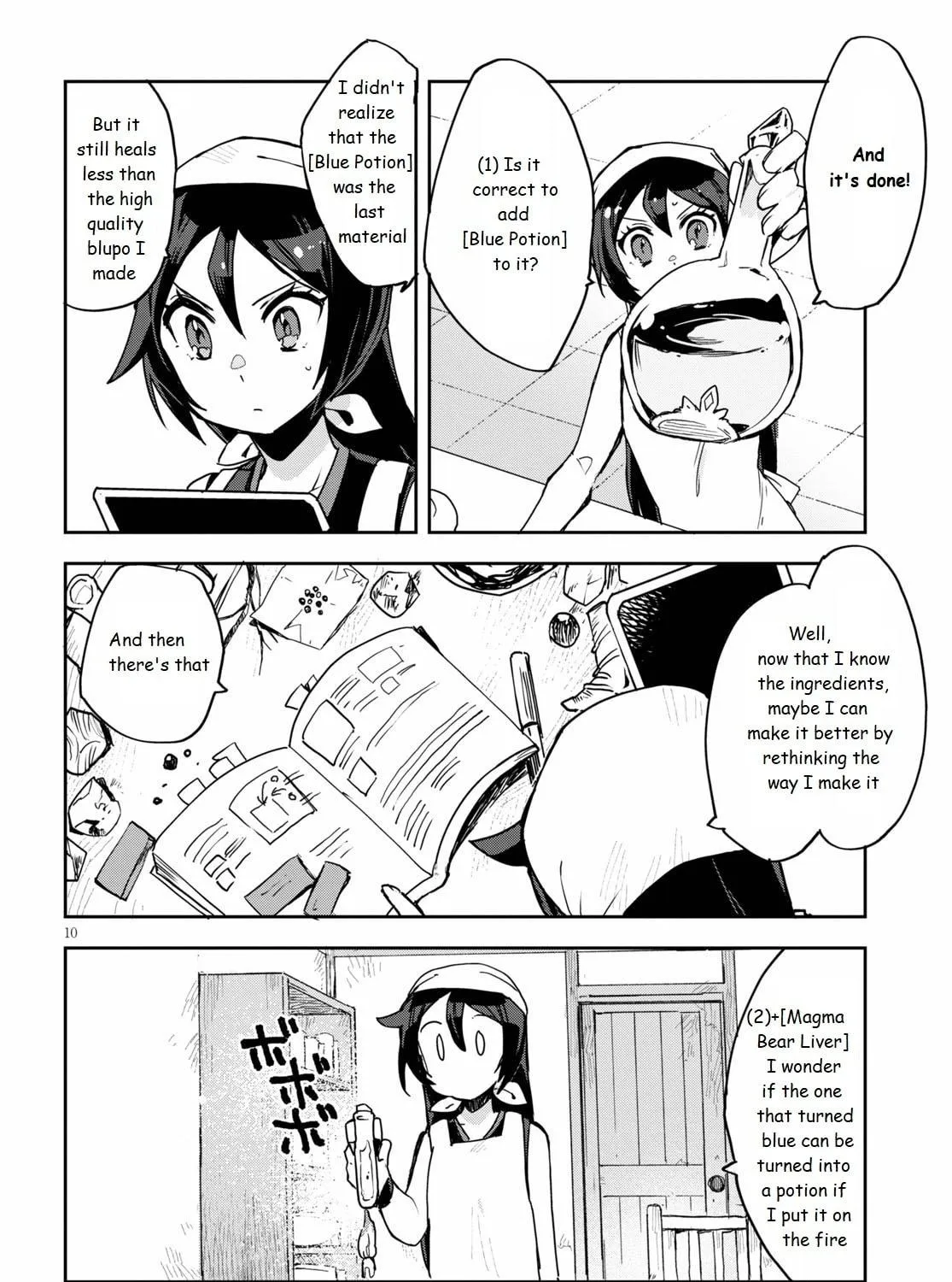Only Sense Online Chapter 75 page 19 - 