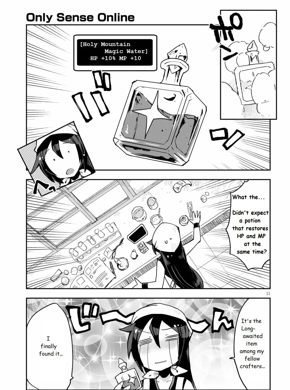 Only Sense Online Chapter 75 page 21 - 