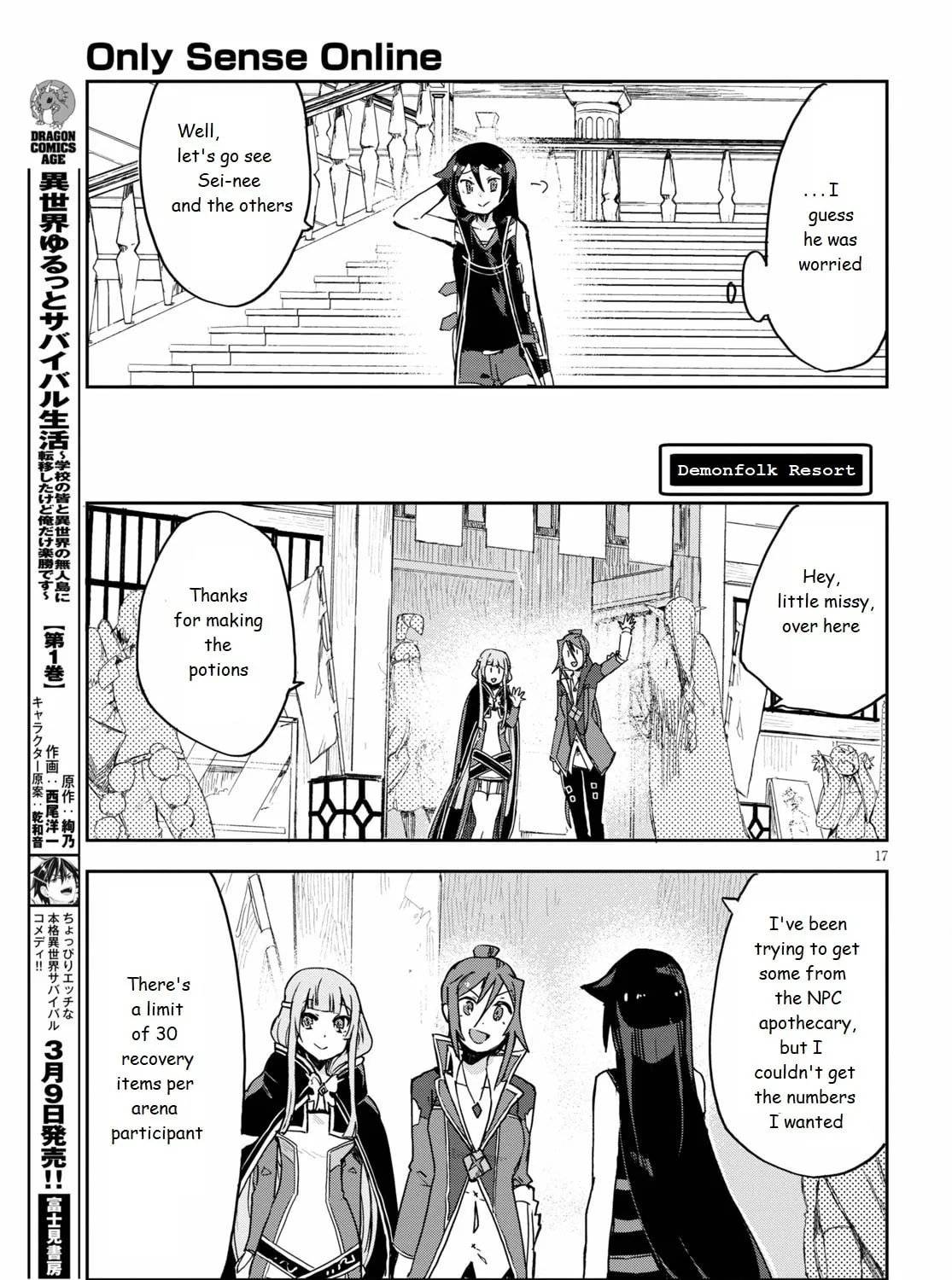 Only Sense Online Chapter 75 page 33 - 