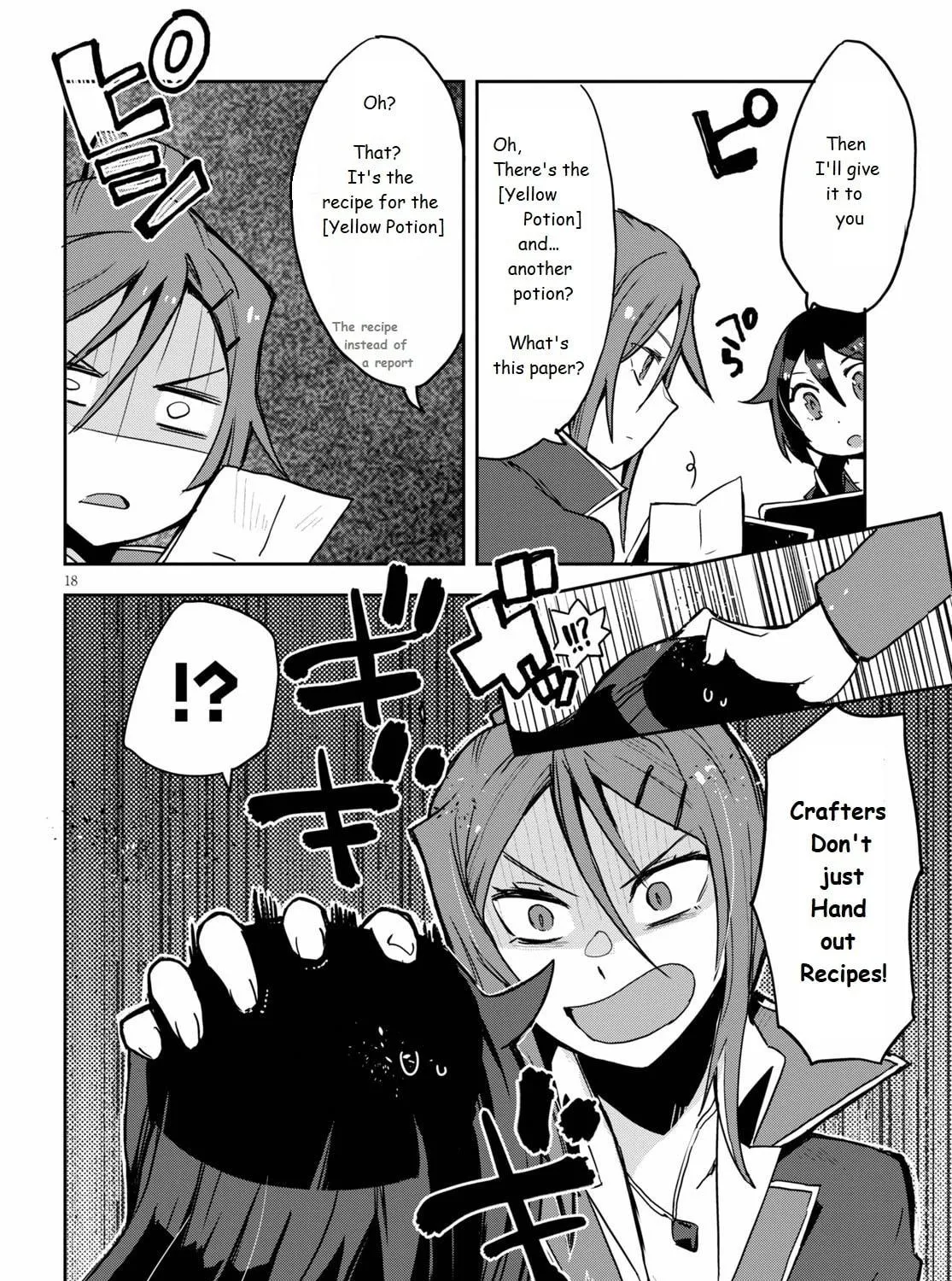 Only Sense Online Chapter 75 page 35 - 