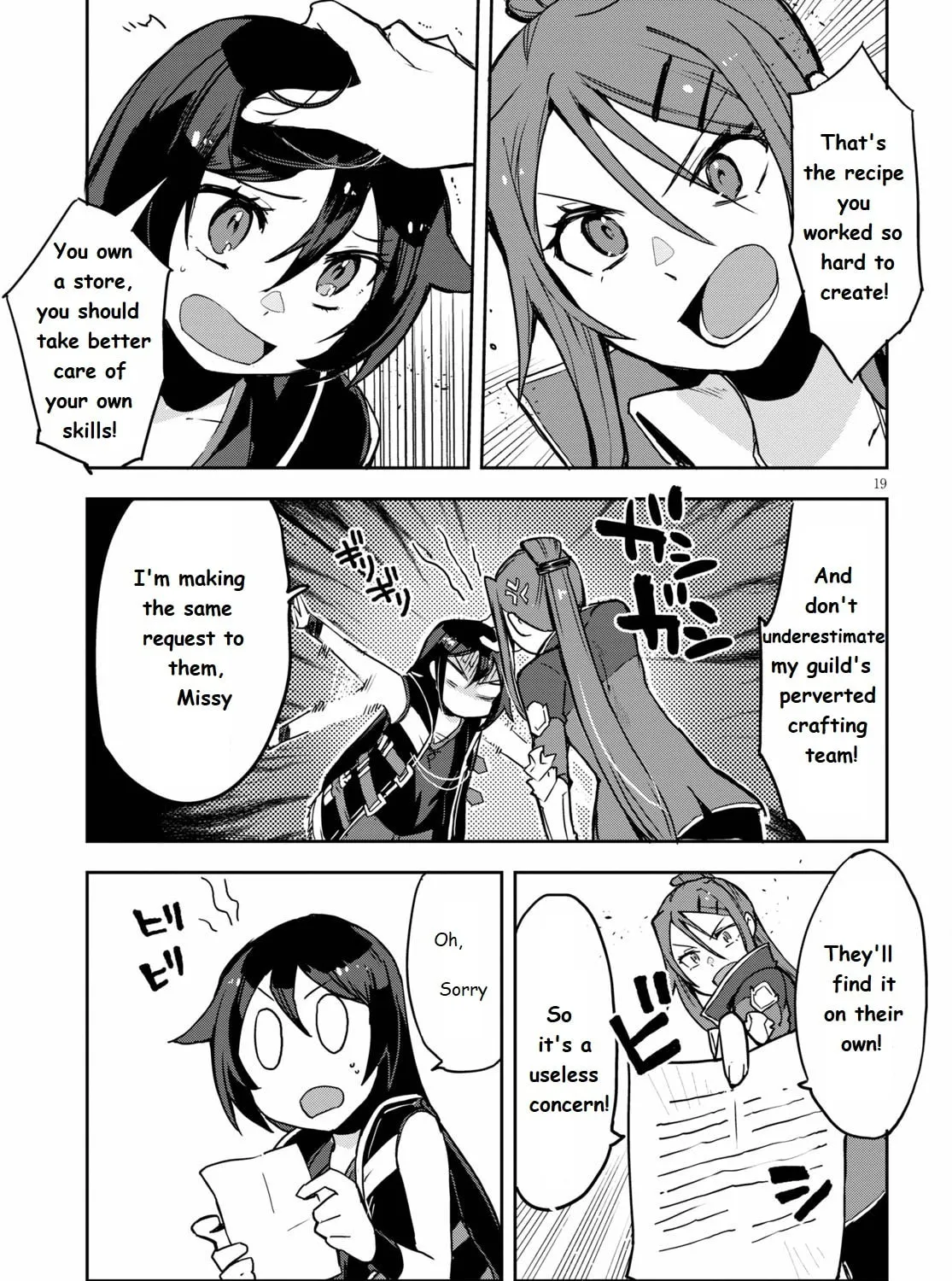 Only Sense Online Chapter 75 page 37 - 