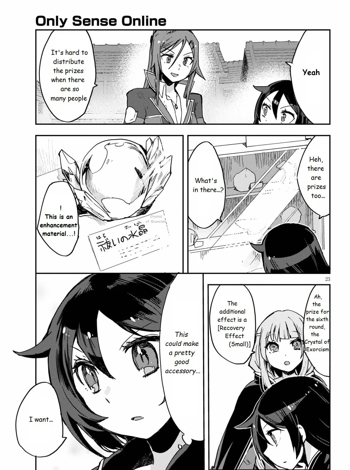 Only Sense Online Chapter 75 page 45 - 