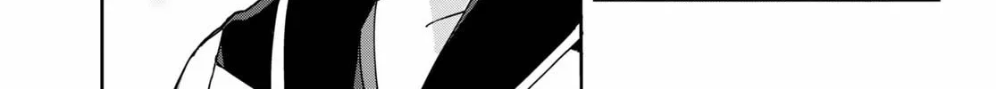 Only Sense Online Chapter 75 page 46 - 