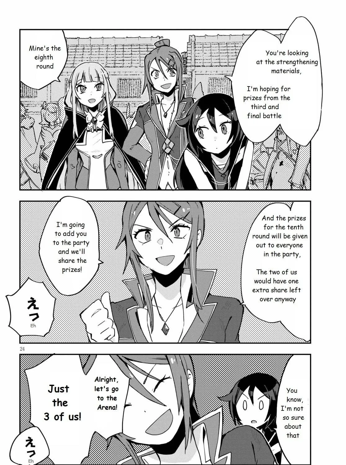 Only Sense Online Chapter 75 page 47 - 