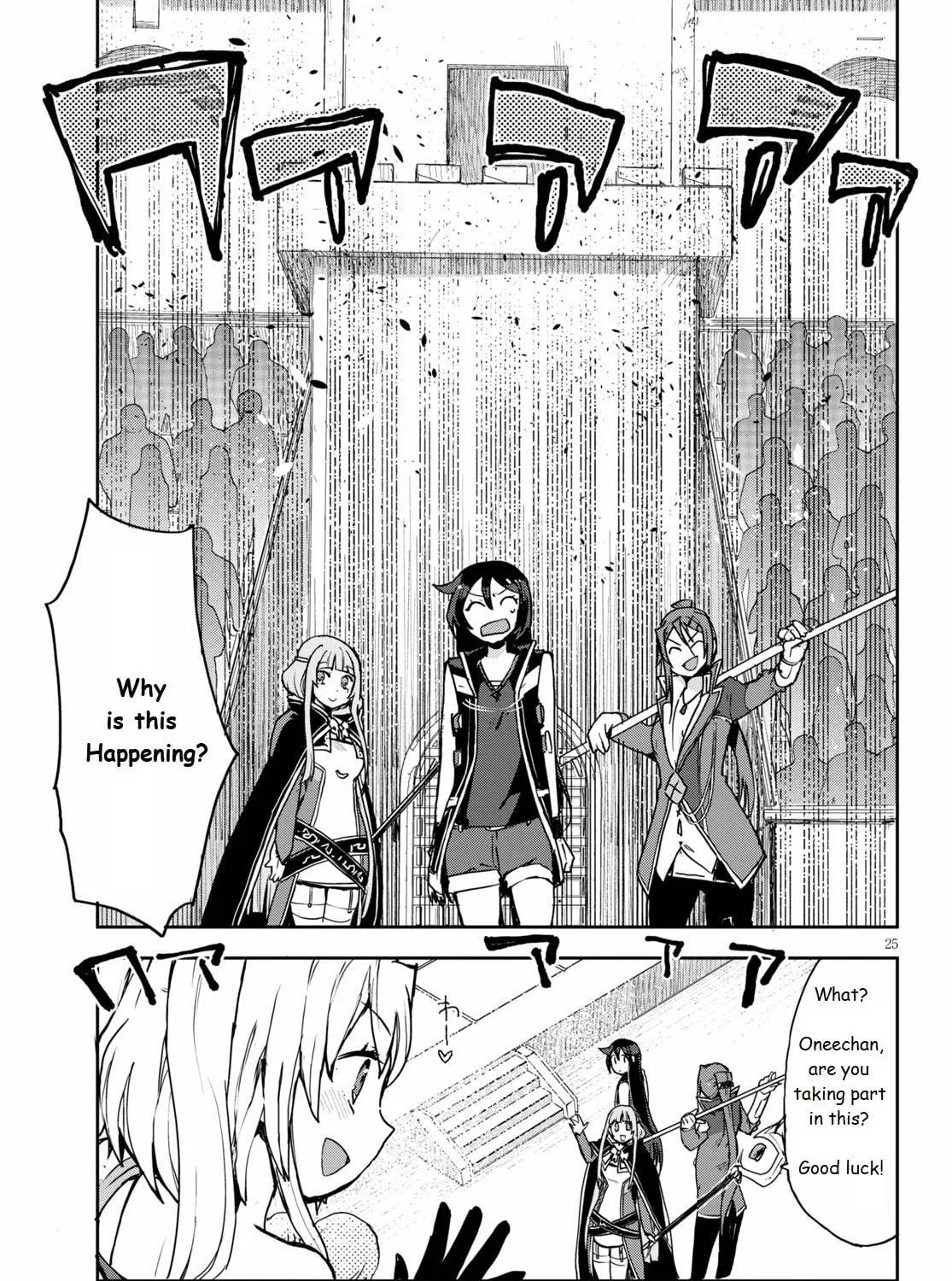 Only Sense Online Chapter 75 page 49 - 