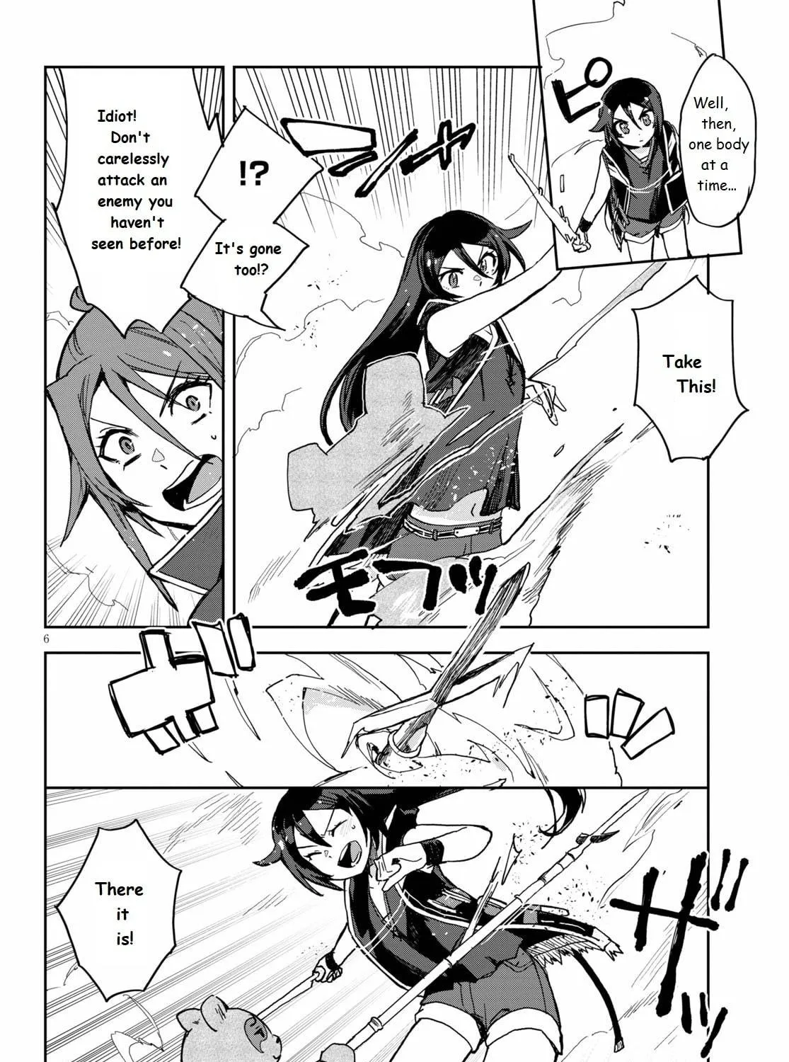 Only Sense Online Chapter 76 page 11 - 