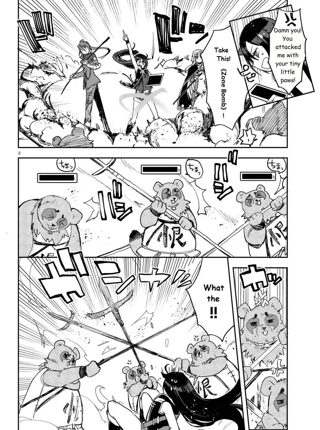 Only Sense Online Chapter 76 page 15 - 