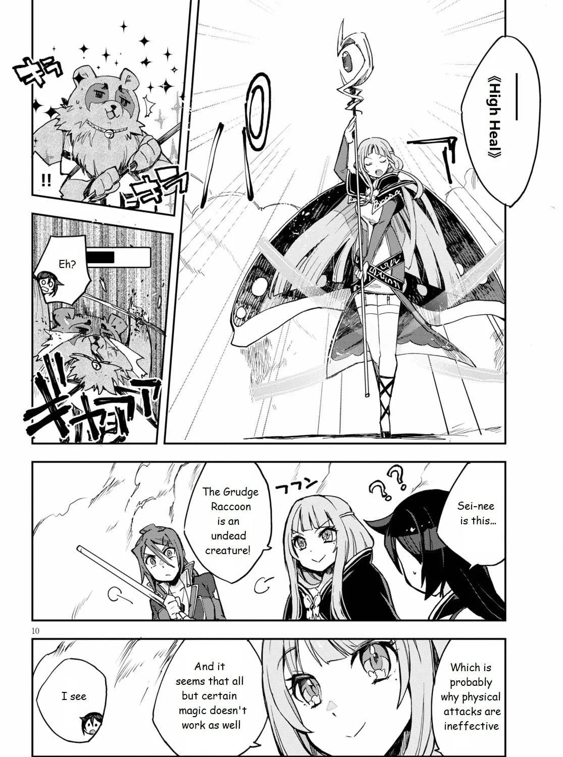 Only Sense Online Chapter 76 page 19 - 