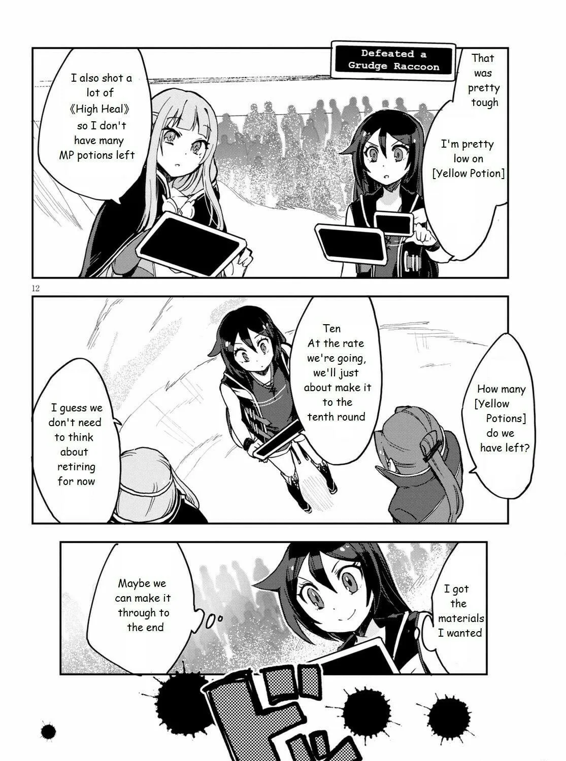 Only Sense Online Chapter 76 page 23 - 