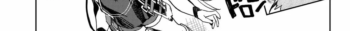 Only Sense Online Chapter 76 page 26 - 