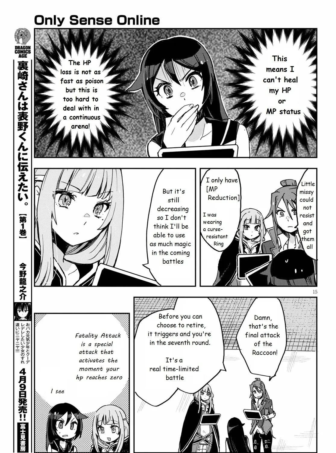 Only Sense Online Chapter 76 page 29 - 