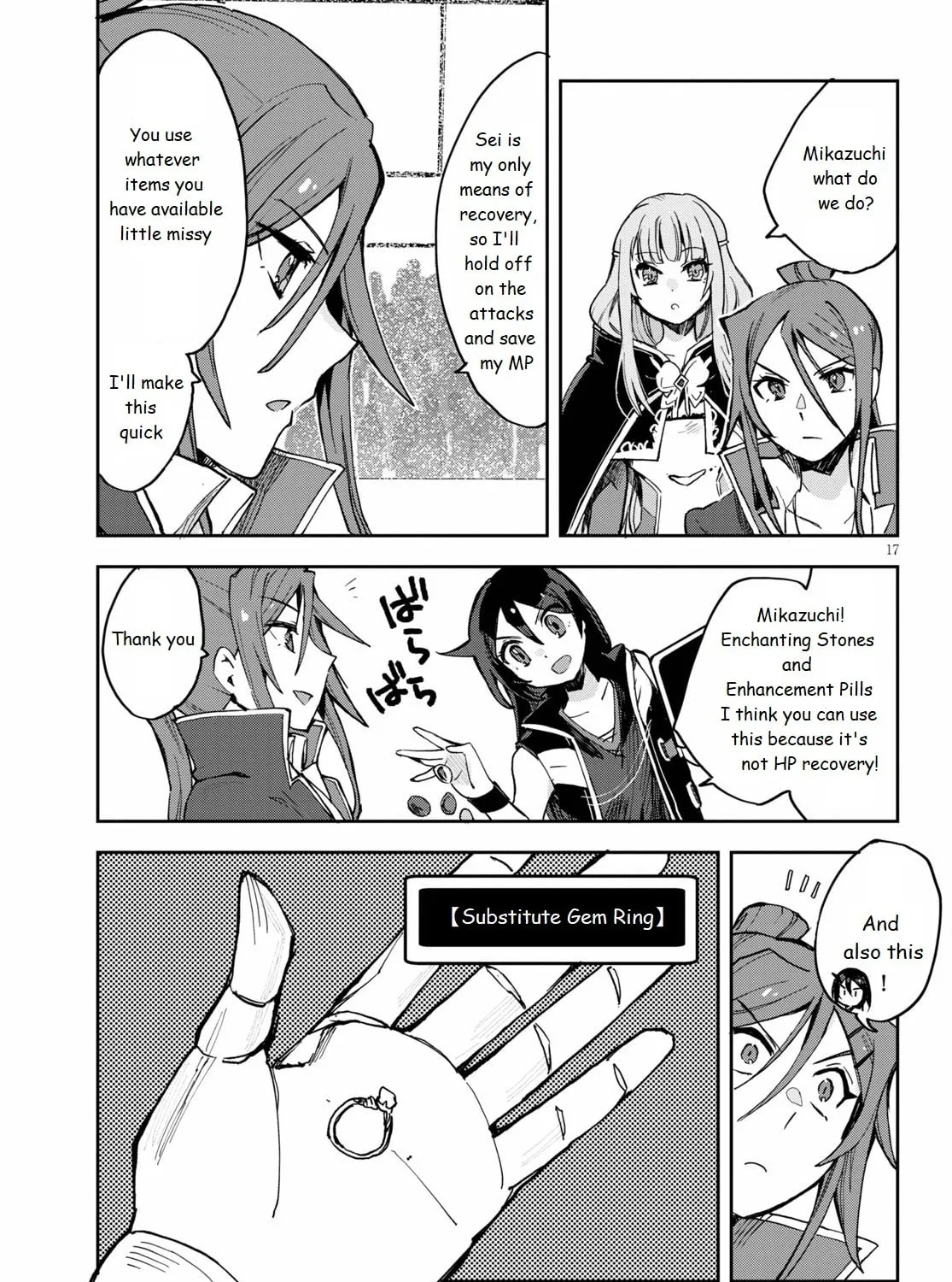 Only Sense Online Chapter 76 page 33 - 