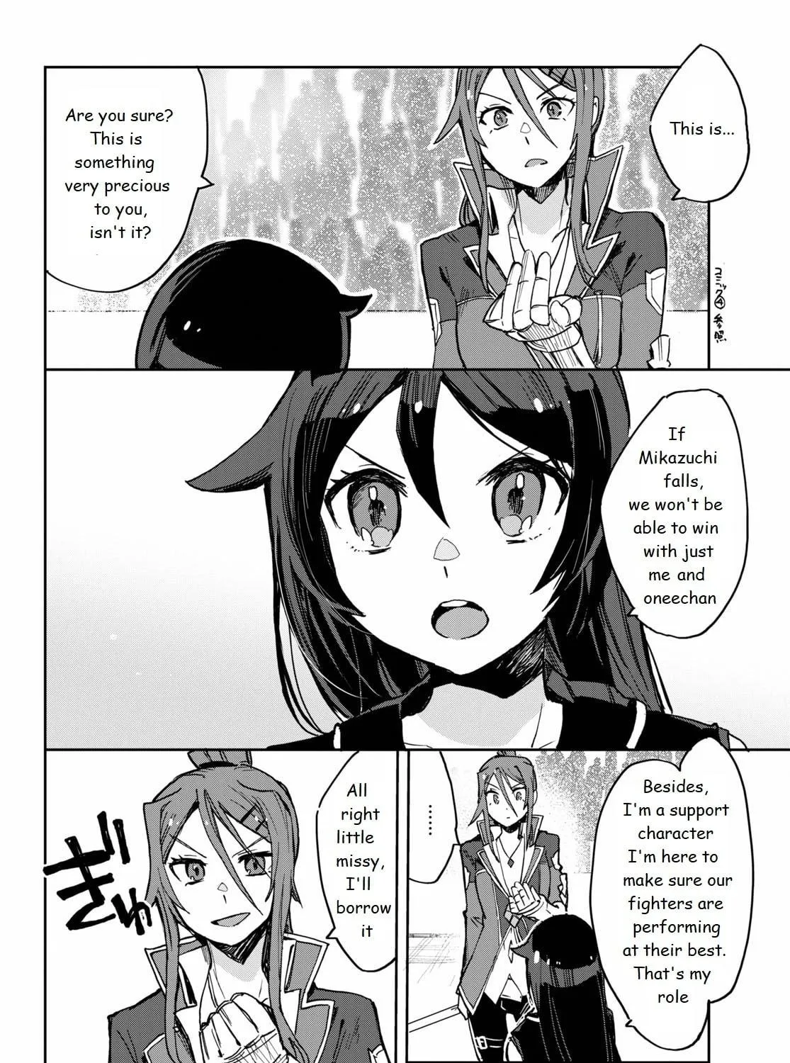 Only Sense Online Chapter 76 page 35 - 