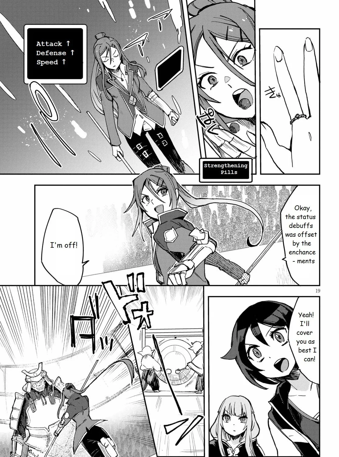 Only Sense Online Chapter 76 page 37 - 