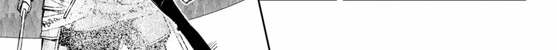 Only Sense Online Chapter 76 page 38 - 
