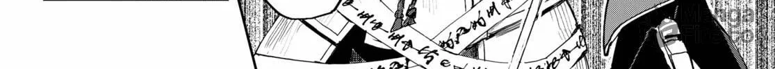 Only Sense Online Chapter 76 page 40 - 