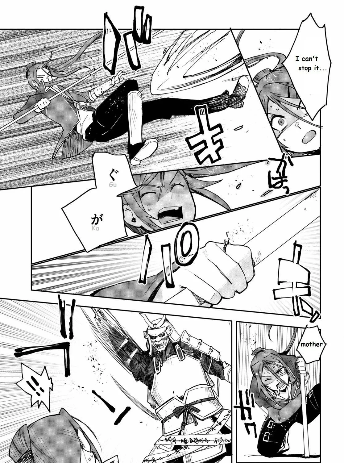 Only Sense Online Chapter 76 page 49 - 