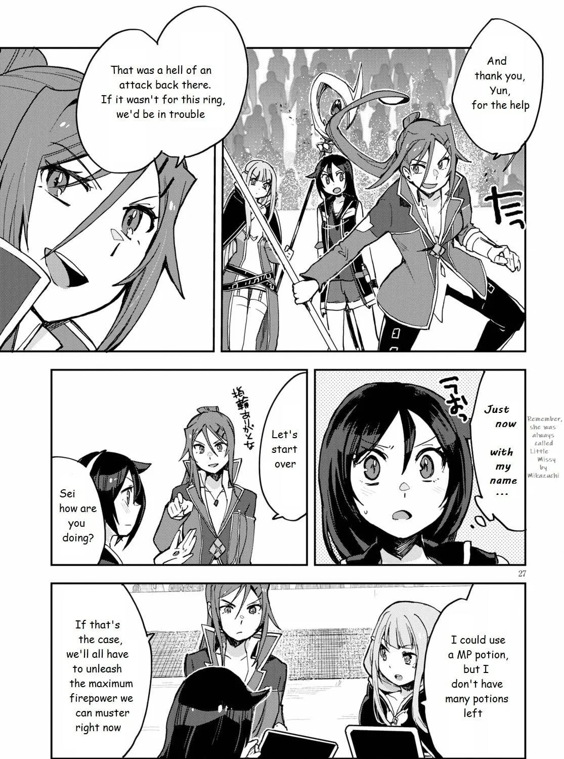 Only Sense Online Chapter 76 page 53 - 