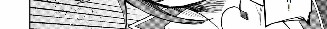 Only Sense Online Chapter 77 page 2 - 