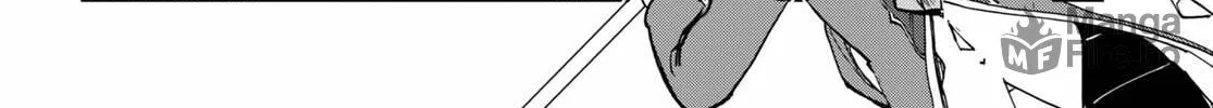 Only Sense Online Chapter 77 page 12 - 