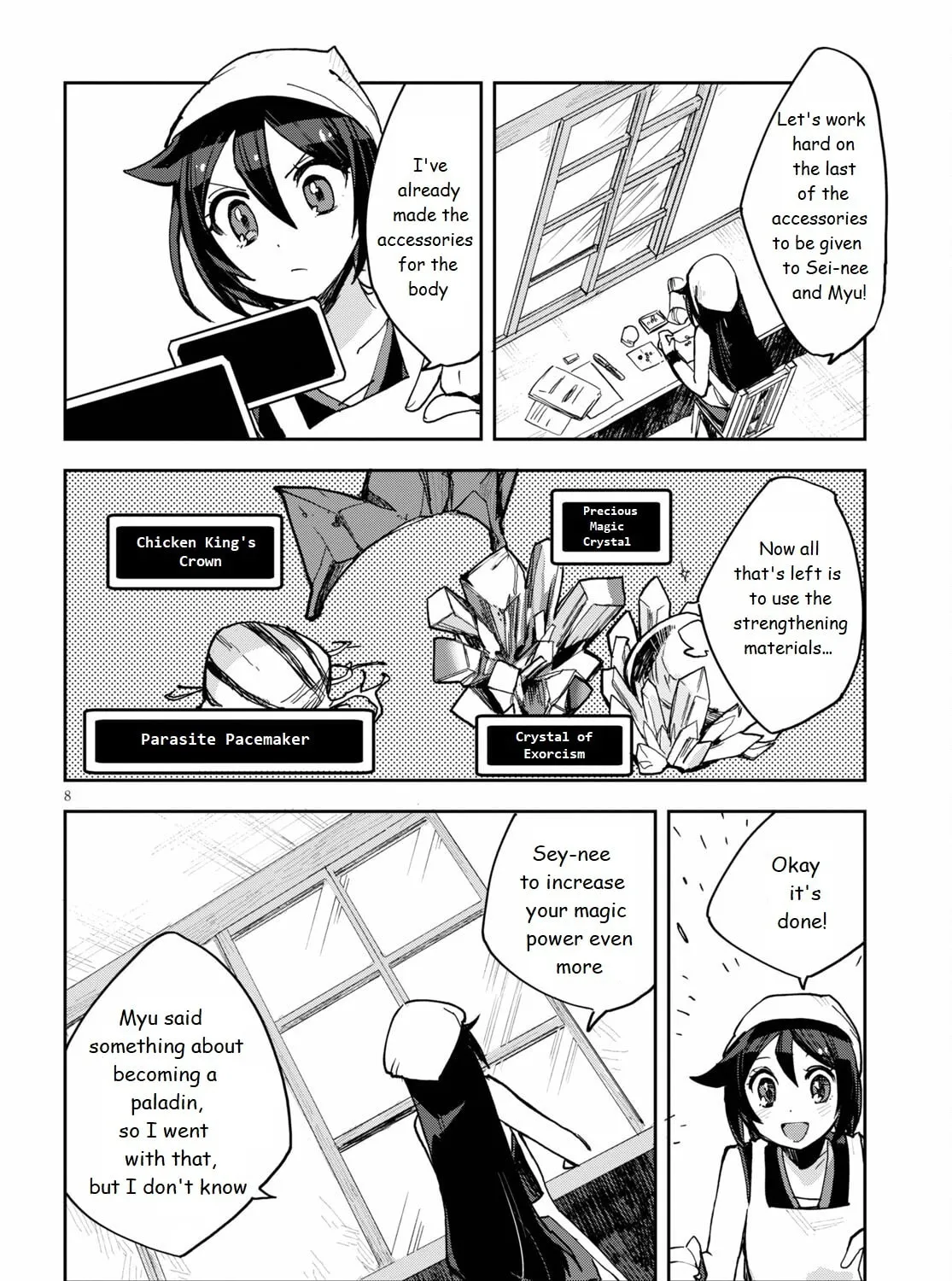 Only Sense Online Chapter 77 page 15 - 