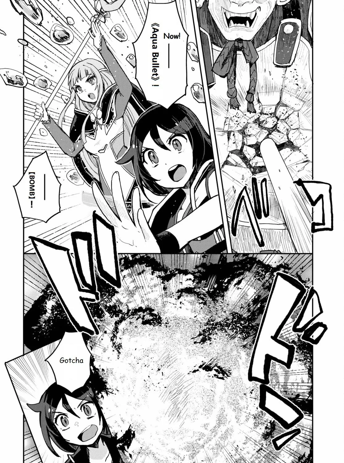 Only Sense Online Chapter 77 page 3 - 