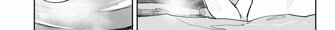 Only Sense Online Chapter 77 page 26 - 