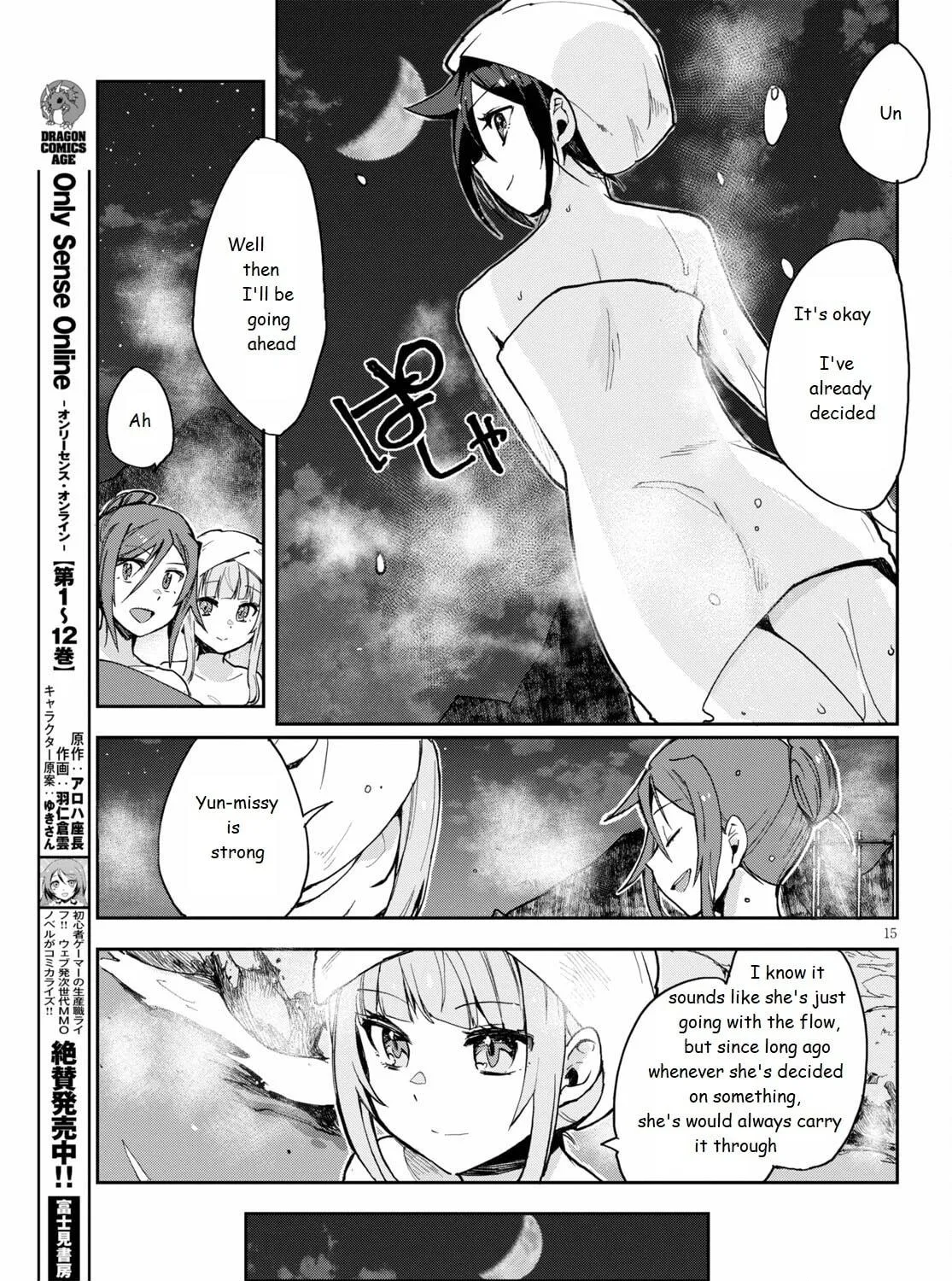 Only Sense Online Chapter 77 page 29 - 