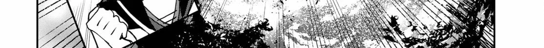 Only Sense Online Chapter 77 page 4 - 