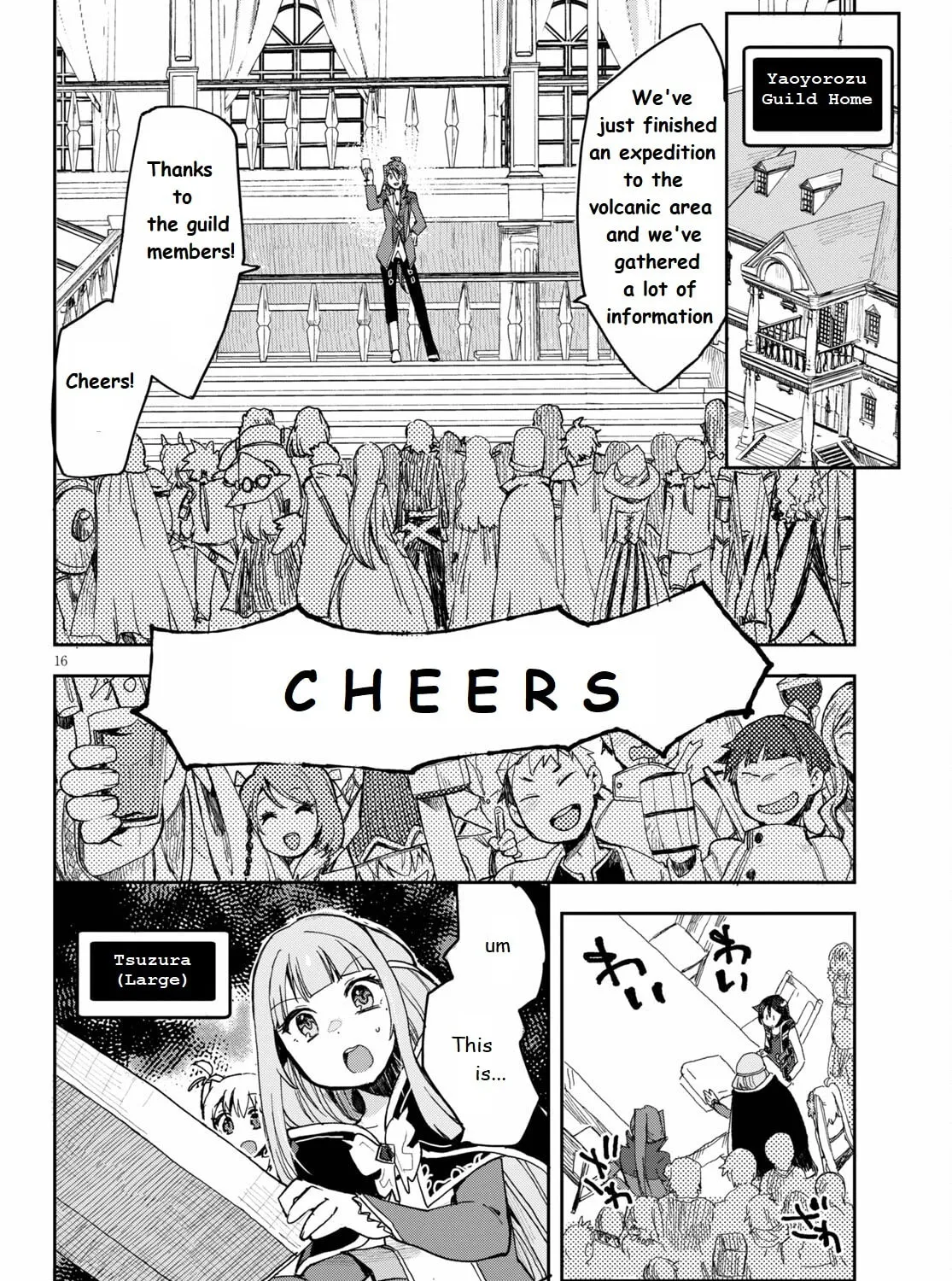 Only Sense Online Chapter 77 page 31 - 