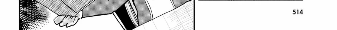 Only Sense Online Chapter 77 page 32 - 