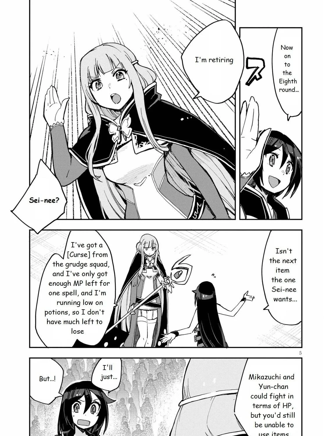 Only Sense Online Chapter 77 page 9 - 