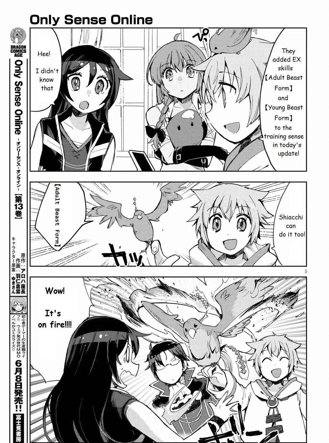 Only Sense Online Chapter 78 page 9 - 