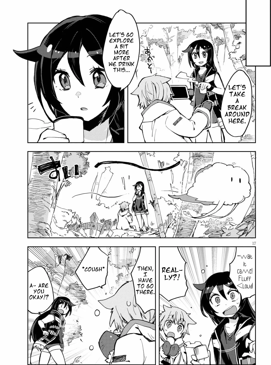 Only Sense Online Chapter 79 page 37 - 