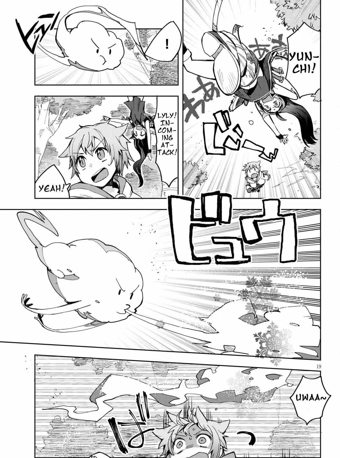 Only Sense Online Chapter 79 page 41 - 