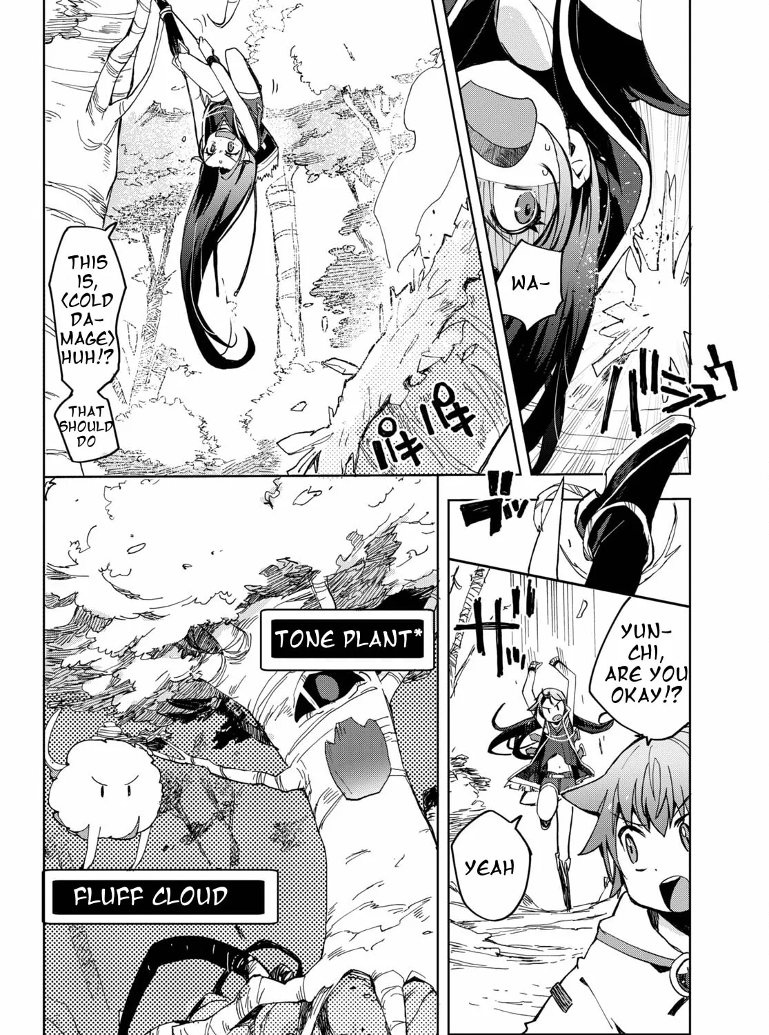 Only Sense Online Chapter 79 page 43 - 