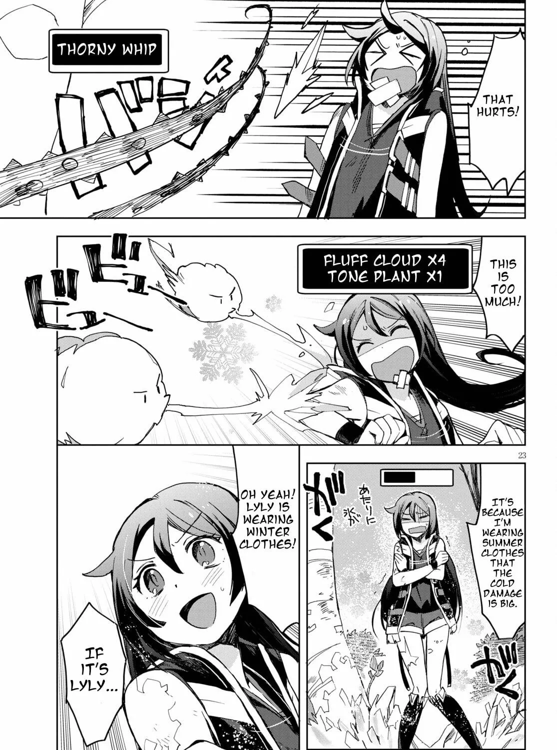 Only Sense Online Chapter 79 page 49 - 
