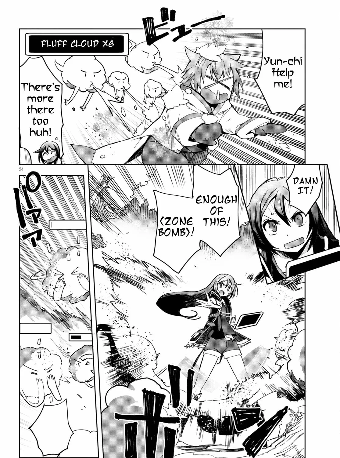 Only Sense Online Chapter 79 page 51 - 