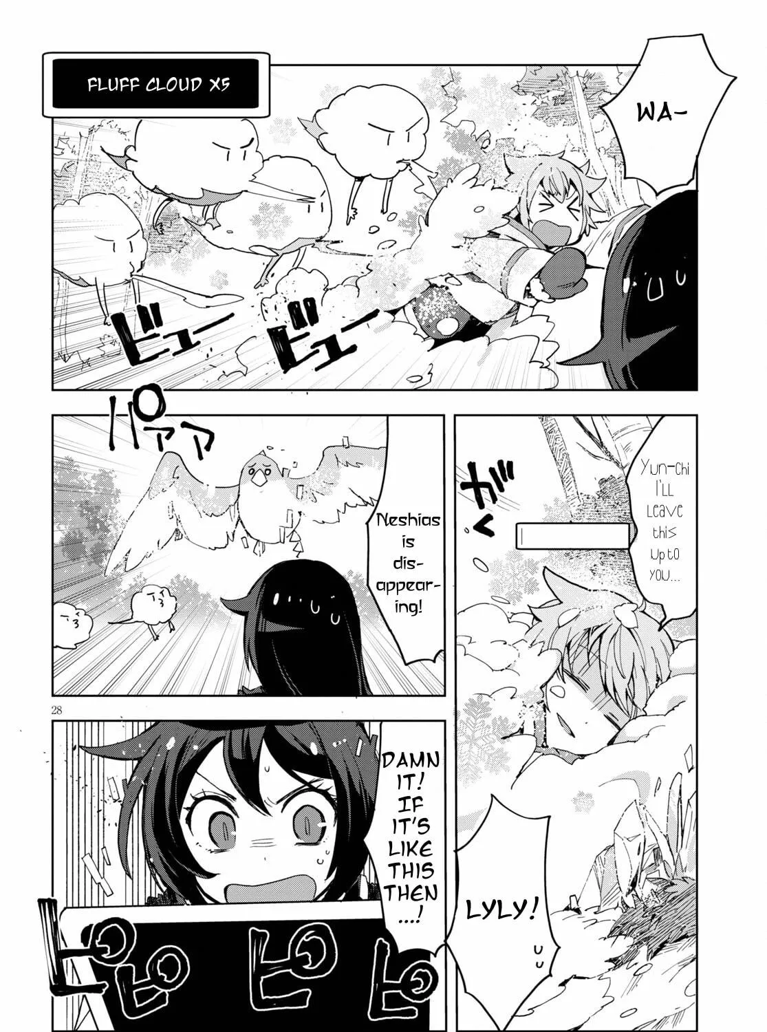 Only Sense Online Chapter 79 page 59 - 
